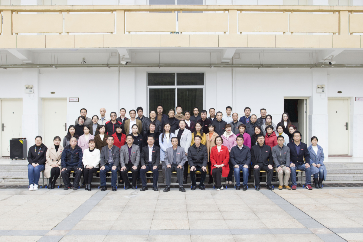 微信图片_20190225090456_编辑.jpg 微信图片_20190225090456_编辑.jpg