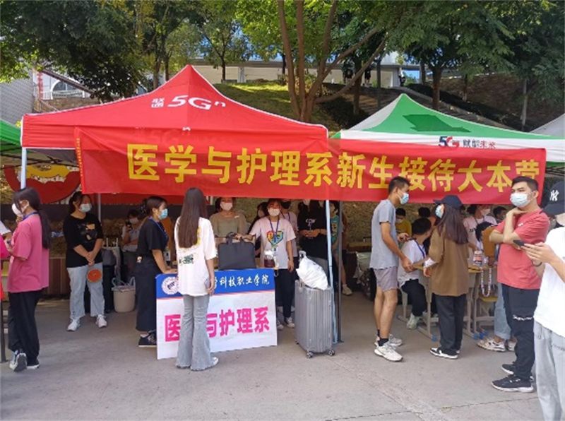 微信图片_20220916183347.png