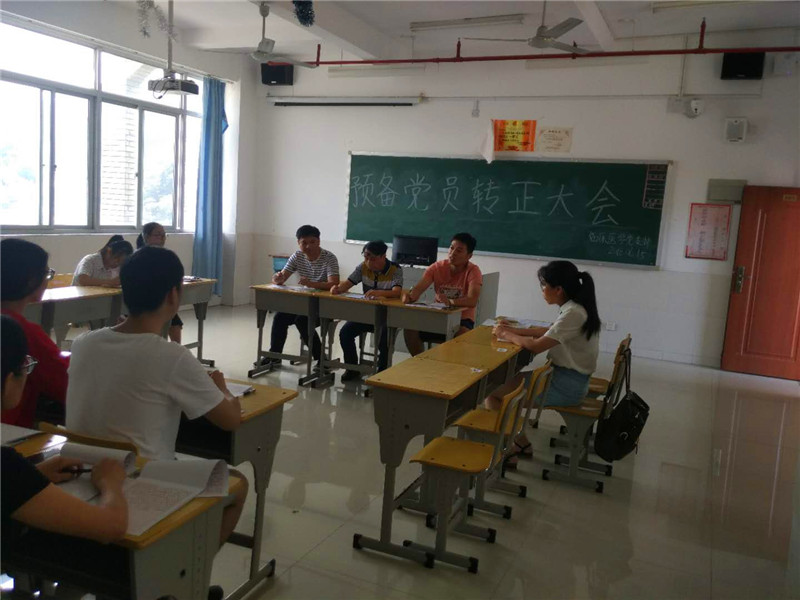 微信图片_20180626090334.jpg