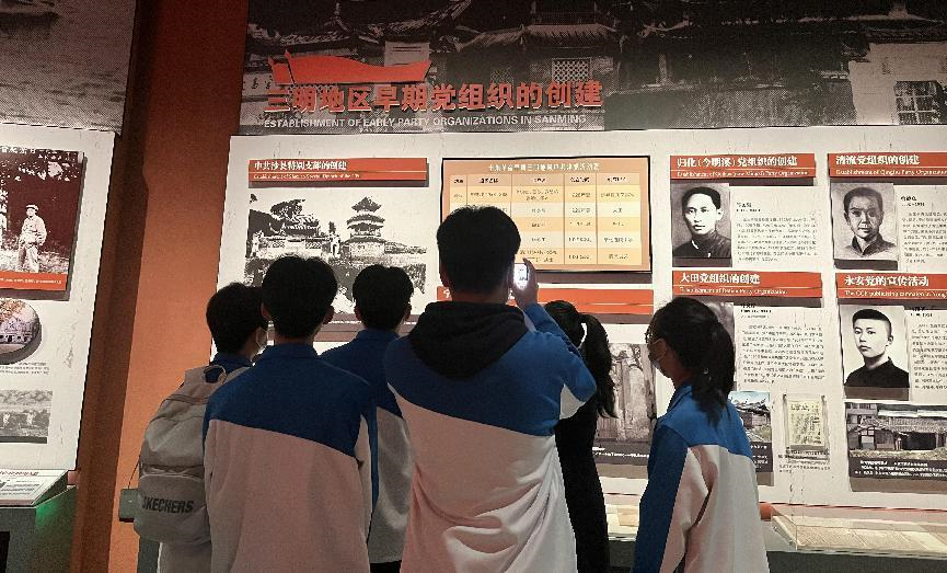 微信图片_20230228232444.png 微信图片_20230228232444.png
