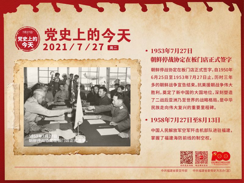 微信图片_20210729163923.jpg
