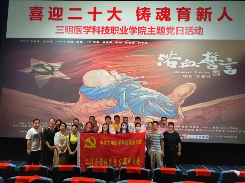 微信图片_20220919222328_副本.jpg 微信图片_20220919222328_副本.jpg
