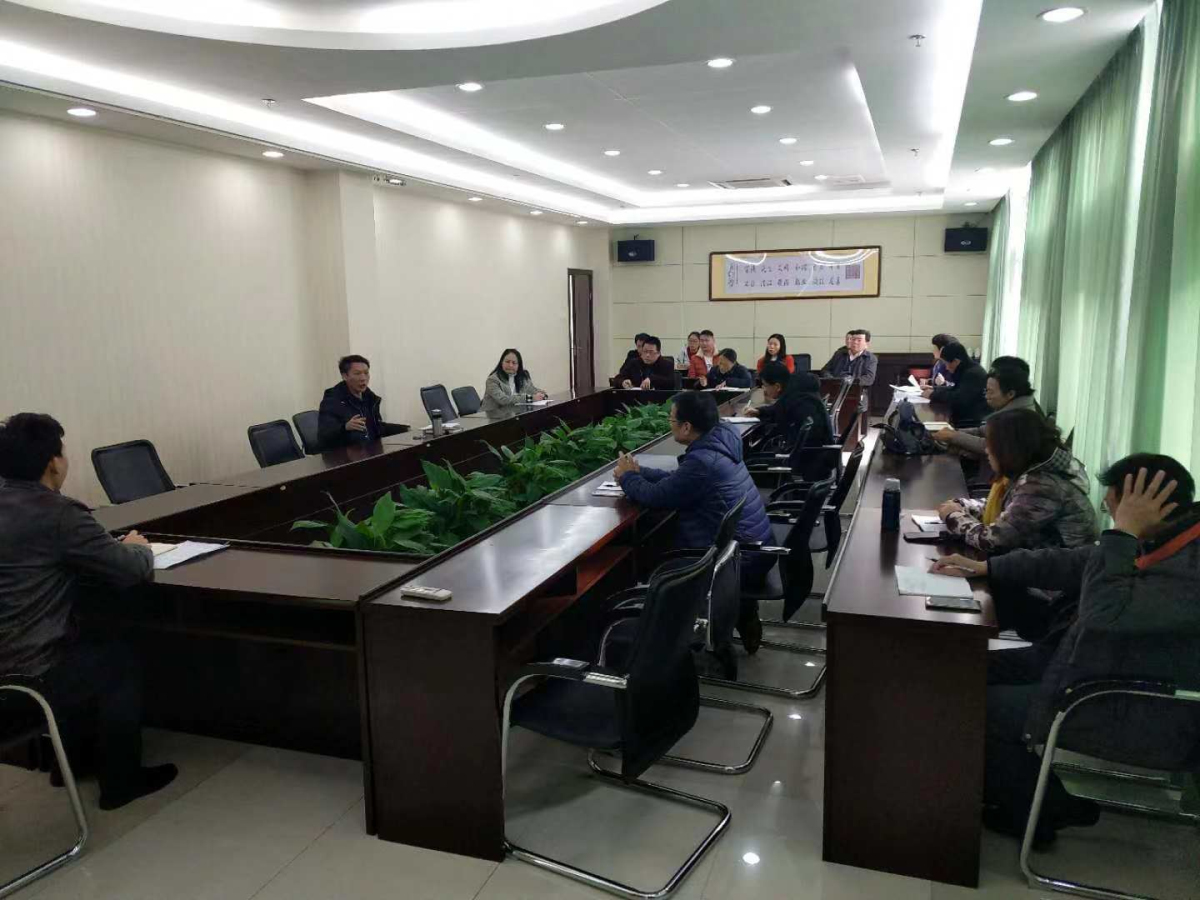 微信图片_20190105085335_编辑.jpg 微信图片_20190105085335_编辑.jpg