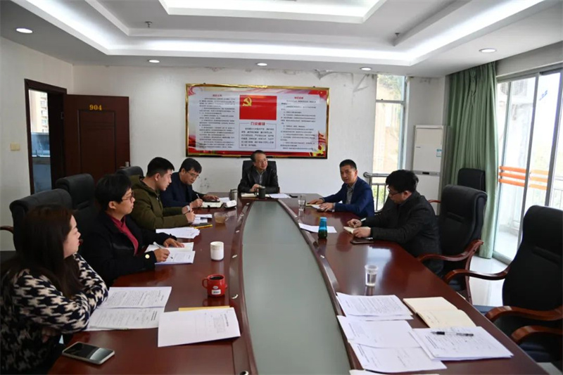 微信图片_20230328104637.jpg