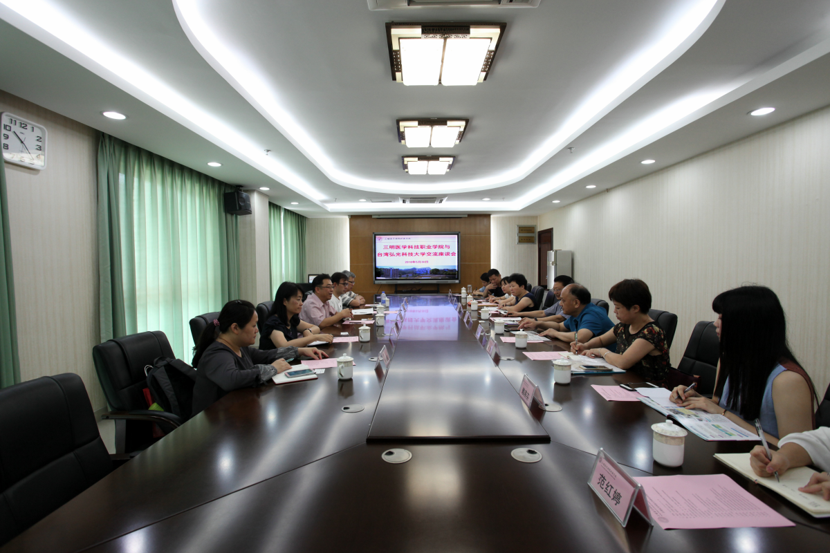 图片2_编辑.png 图片2_编辑.png