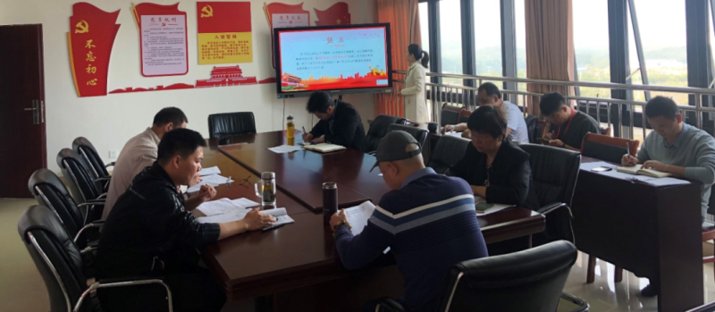 微信图片_20221109232312.png 微信图片_20221109232312.png