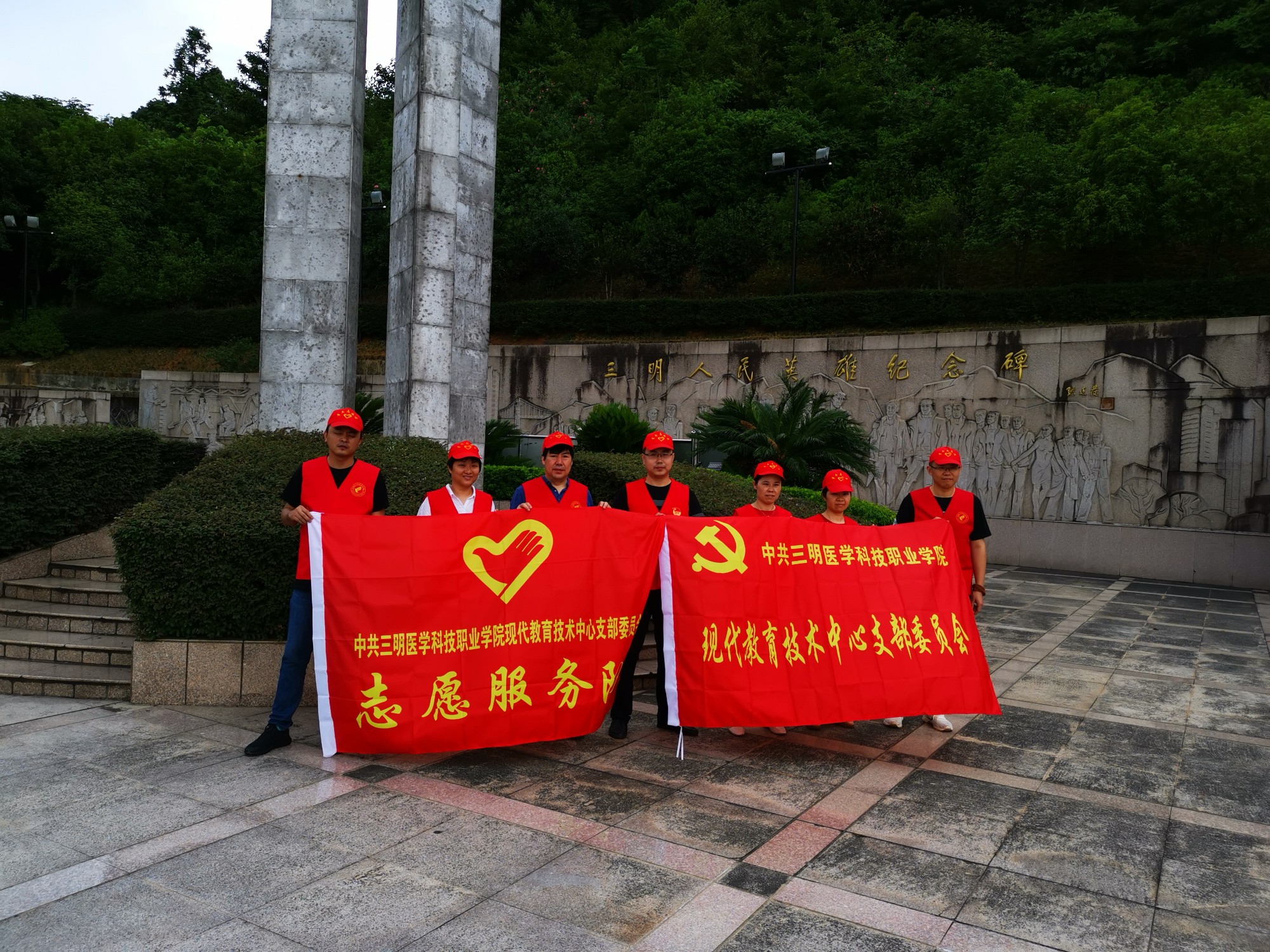 微信图片_20200706092932.jpg