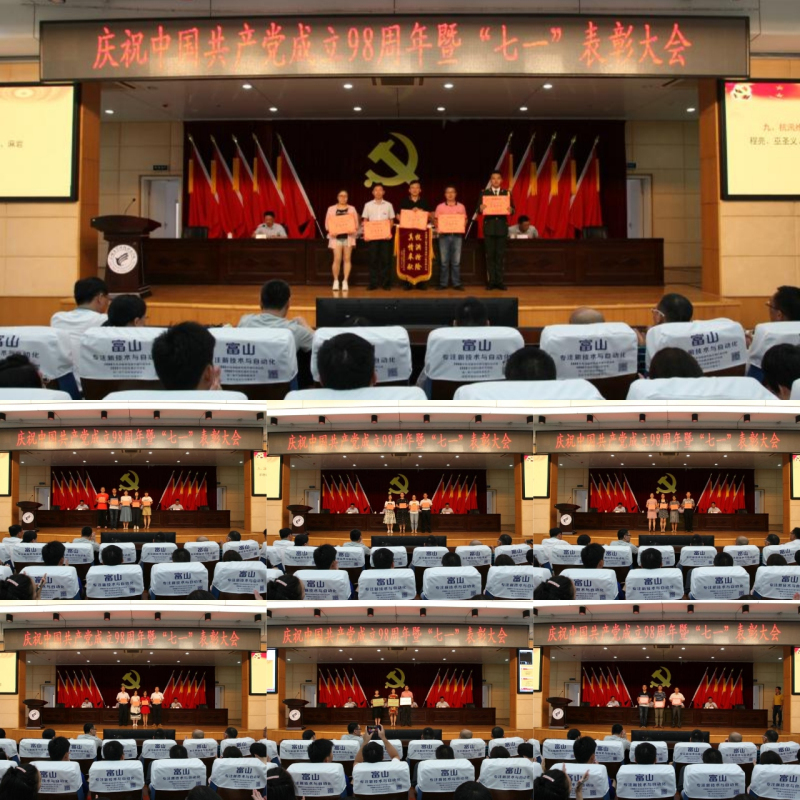 微信图片_20190702110607_编辑.jpg