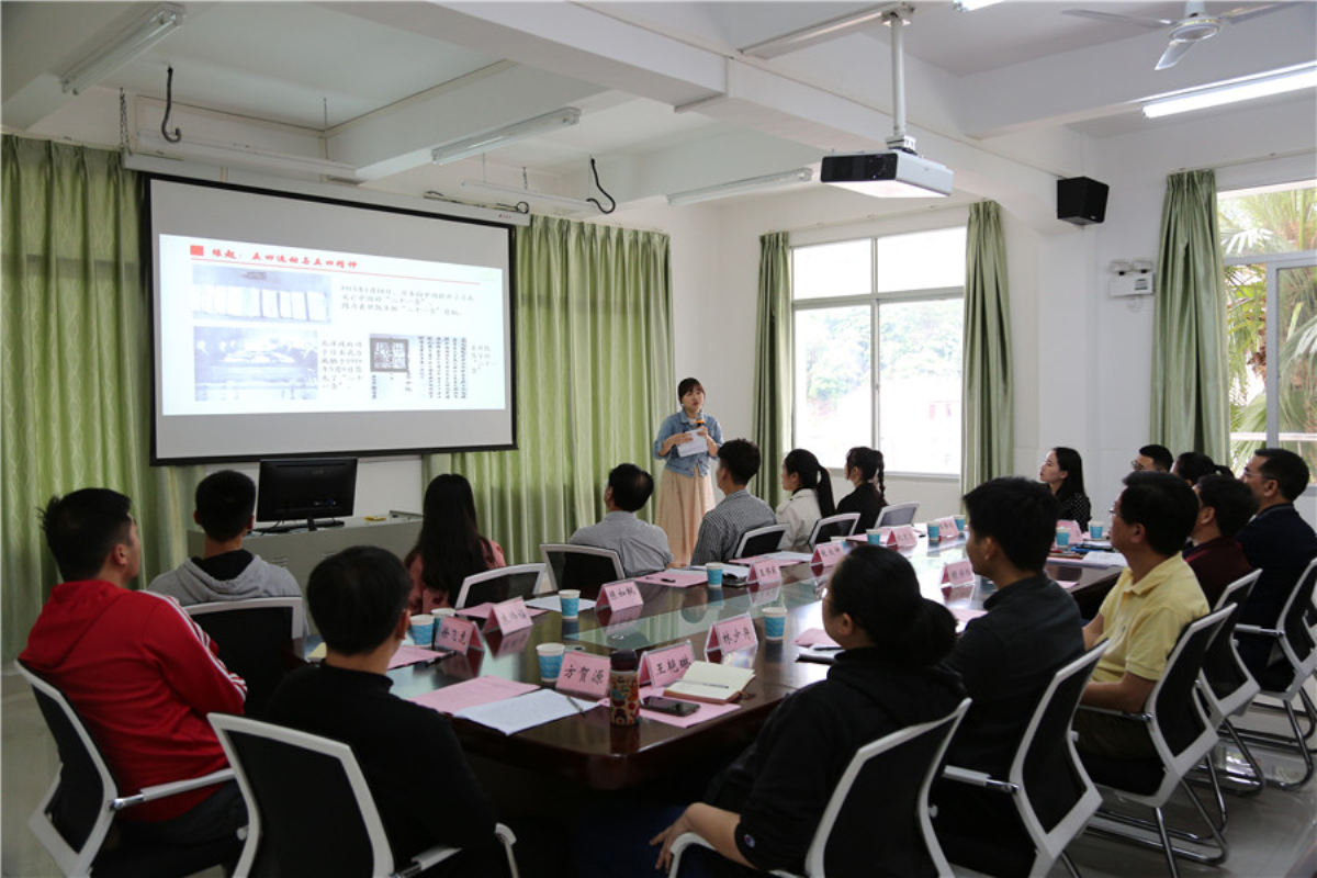 微信图片_20190513191241_编辑.jpg 微信图片_20190513191241_编辑.jpg