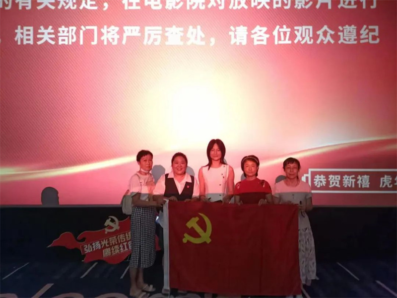 微信图片_20220916180902.jpg