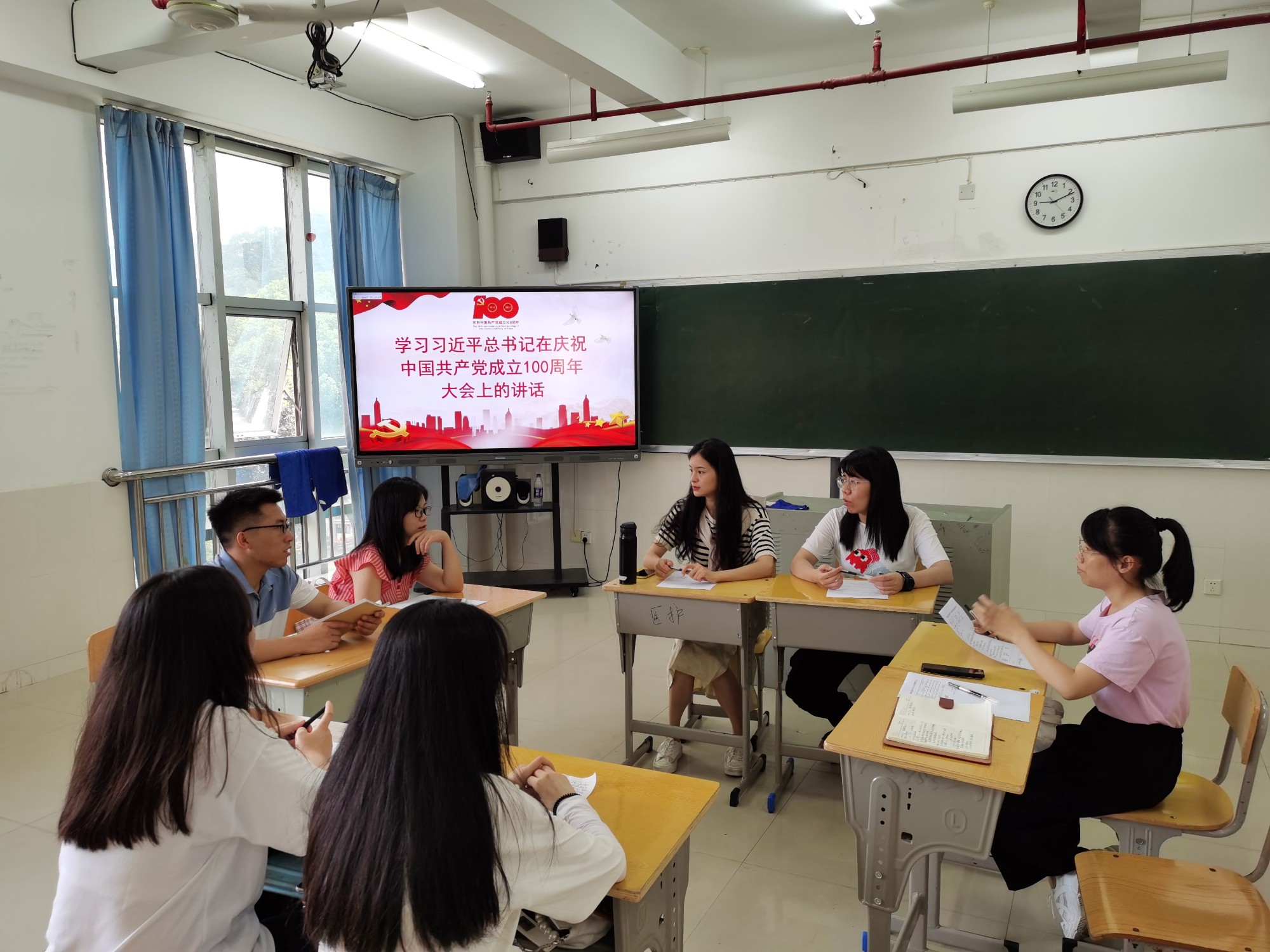 集中学习照片4.jpg