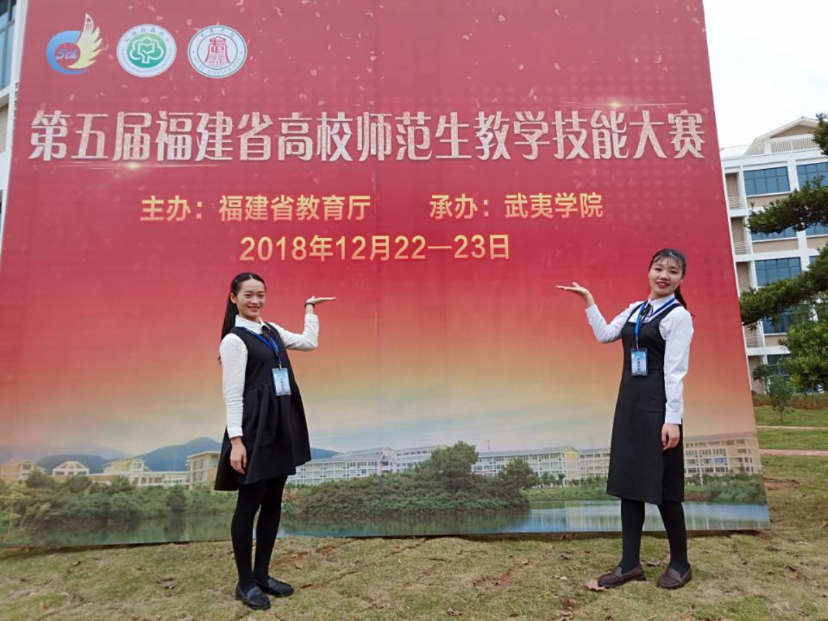 QQ图片20181224161010_编辑.jpg