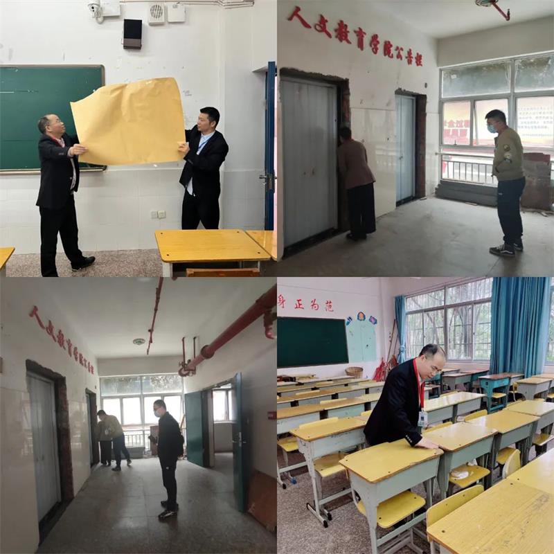 微信图片_20221109231952.jpg 微信图片_20221109231952.jpg