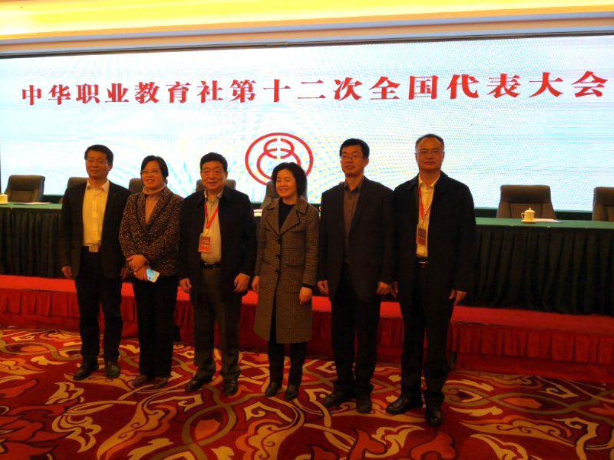 微信图片_20190222152035_编辑.jpg 微信图片_20190222152035_编辑.jpg