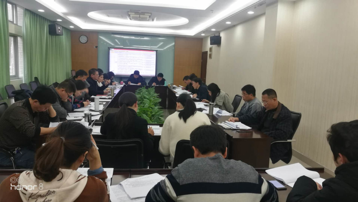 微信图片_20190110093103_编辑.jpg