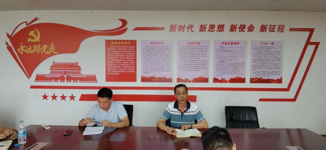 微信图片_20220803211310.jpg 微信图片_20220803211310.jpg