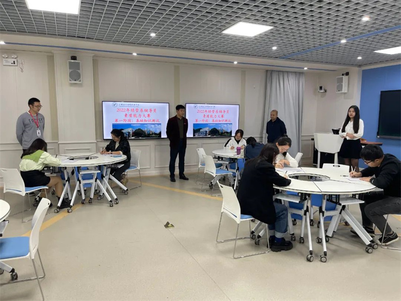 微信图片_20221210185857.jpg