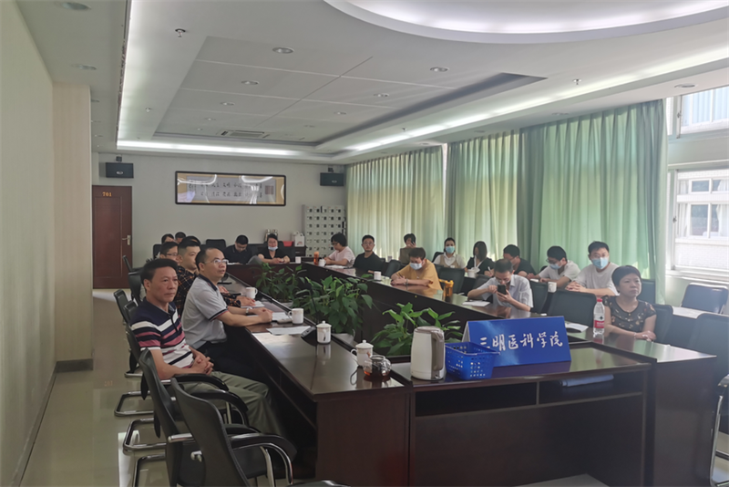 微信图片_20220919153211.png 微信图片_20220919153211.png