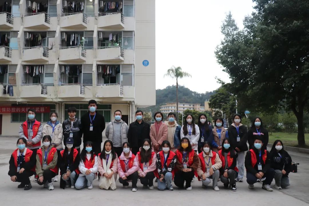 微信图片_20221205122048.jpg