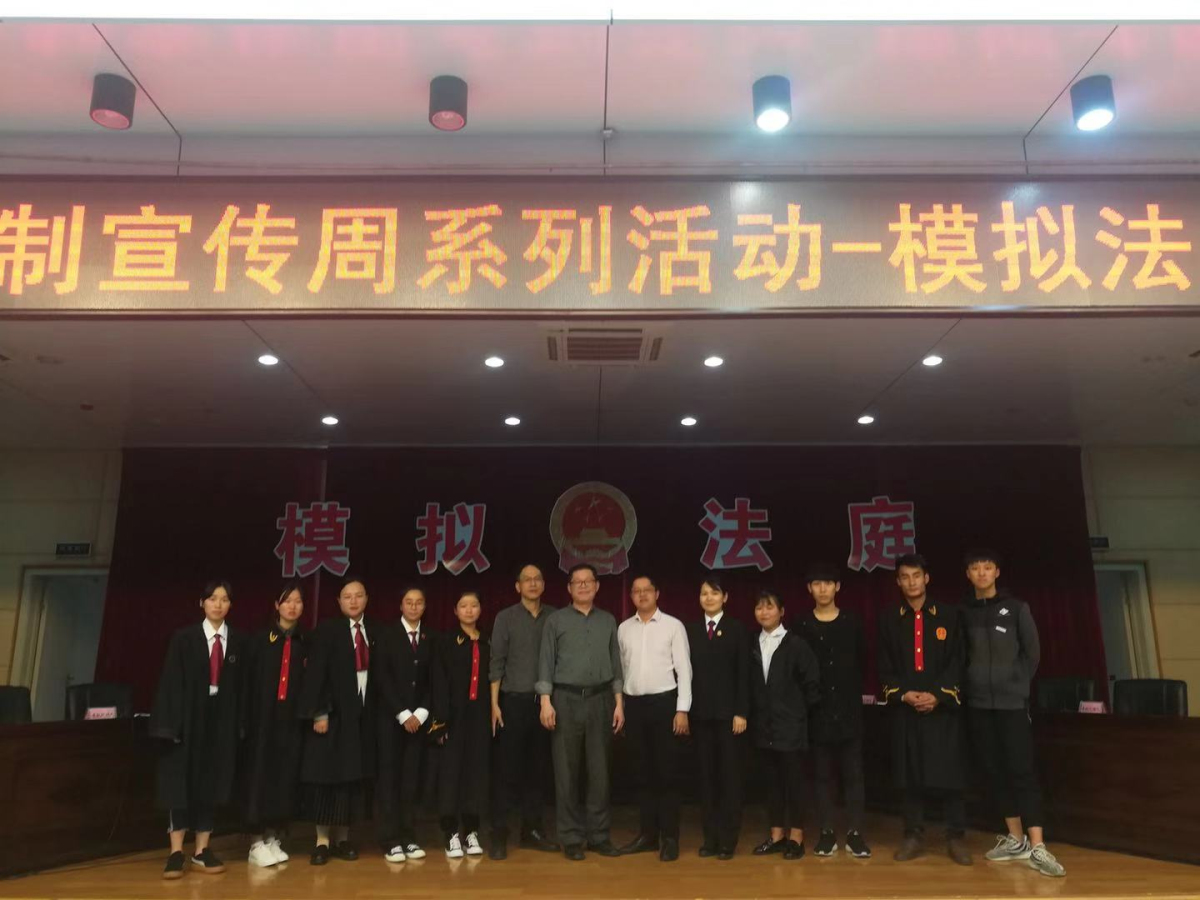 微信图片_20181211154806_编辑.jpg