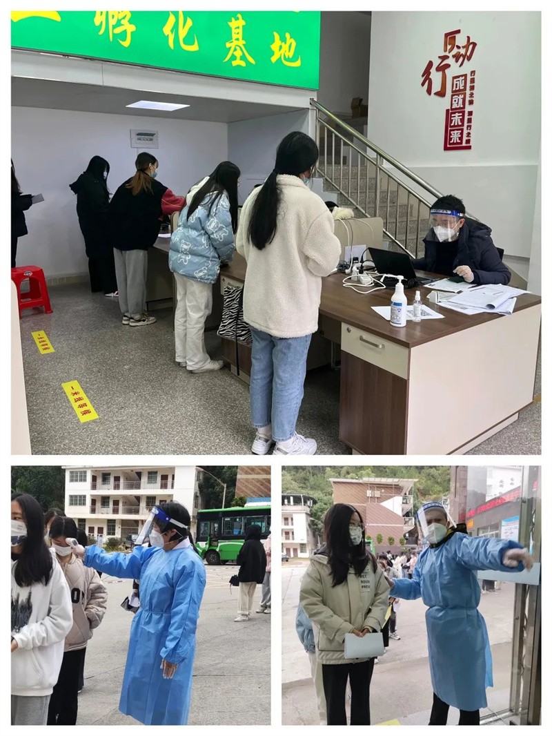 微信图片_20221208214714.jpg 微信图片_20221208214714.jpg