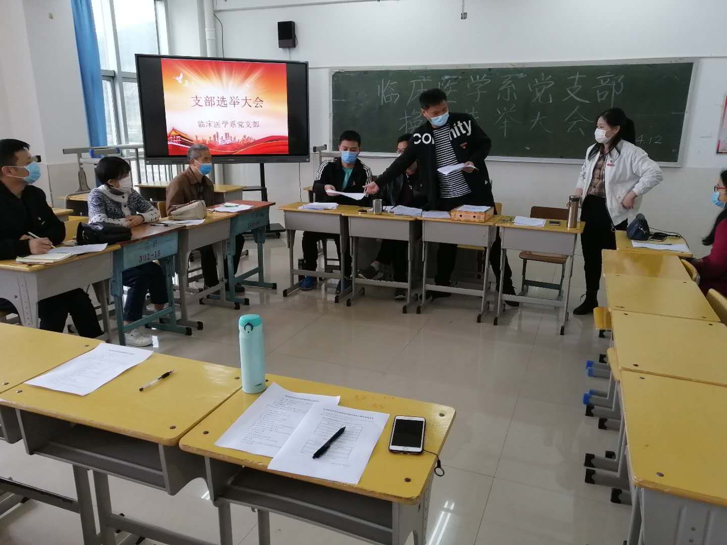 微信图片_20200415085959.jpg