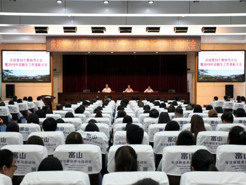 微信图片_20190918152543_编辑.jpg 微信图片_20190918152543_编辑.jpg