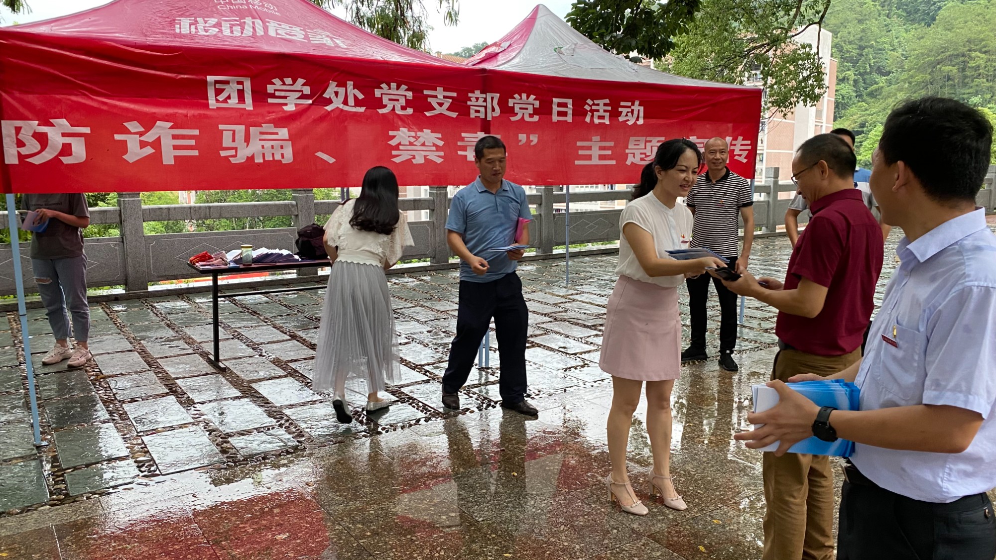 微信图片_20210705150738.jpg