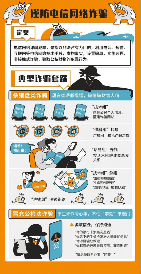 微信图片_20211011092602.jpg