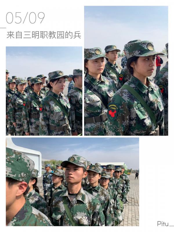 沙漠11.jpg