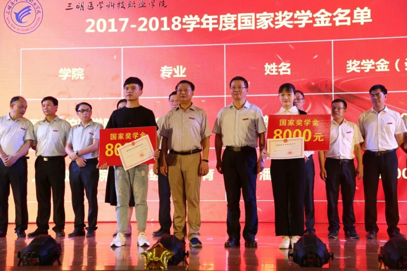 微信图片_20190621153831_编辑.jpg