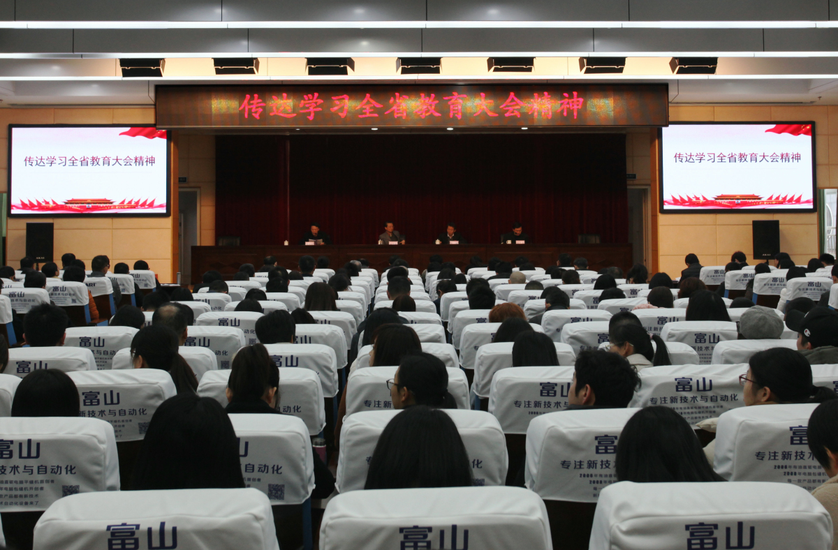 微信图片_20190225151006_编辑.jpg 微信图片_20190225151006_编辑.jpg