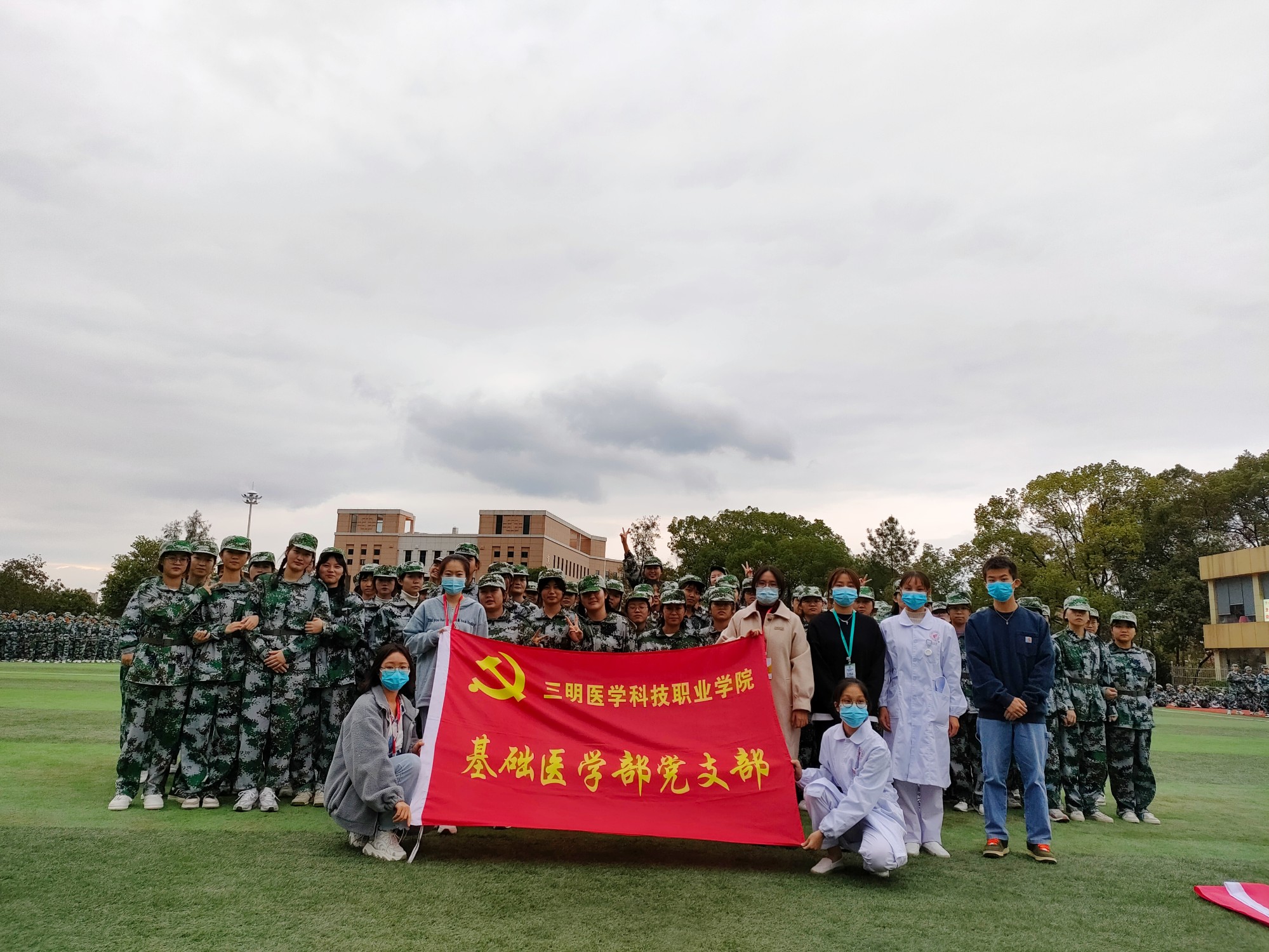 为新生宣讲防疫健康知识1.jpg