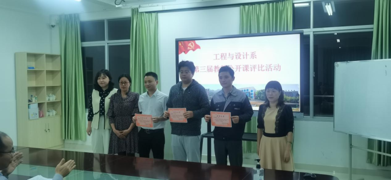 微信图片_20221124121323.png