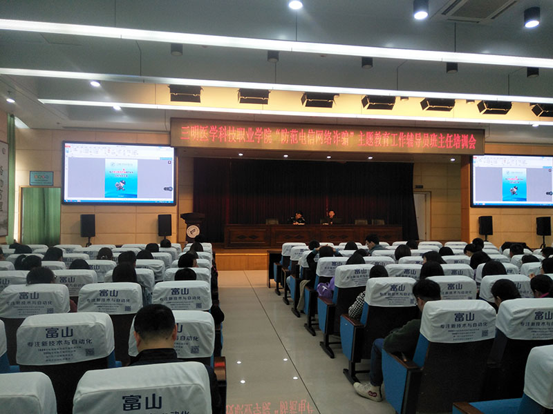 校3251.jpg 校3251.jpg