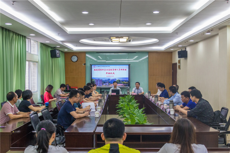 微信图片_20190614153702_编辑.jpg 微信图片_20190614153702_编辑.jpg