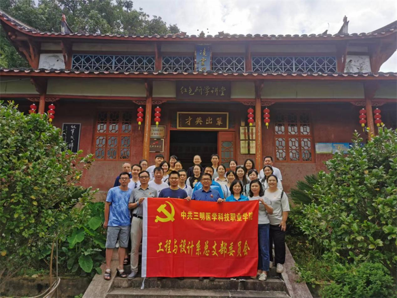 微信图片_20220708120723.png 微信图片_20220708120723.png