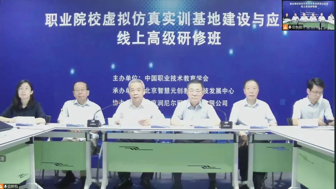 微信图片_20220801205725.jpg
