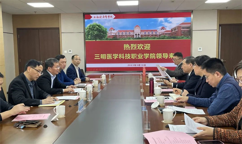 微信图片_20230314233500.jpg 微信图片_20230314233500.jpg
