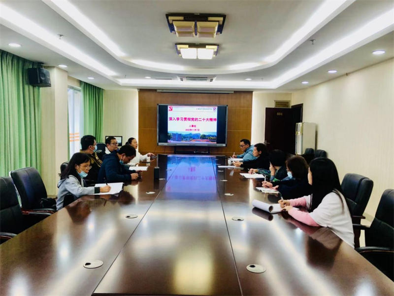 微信图片_20221108131323.png