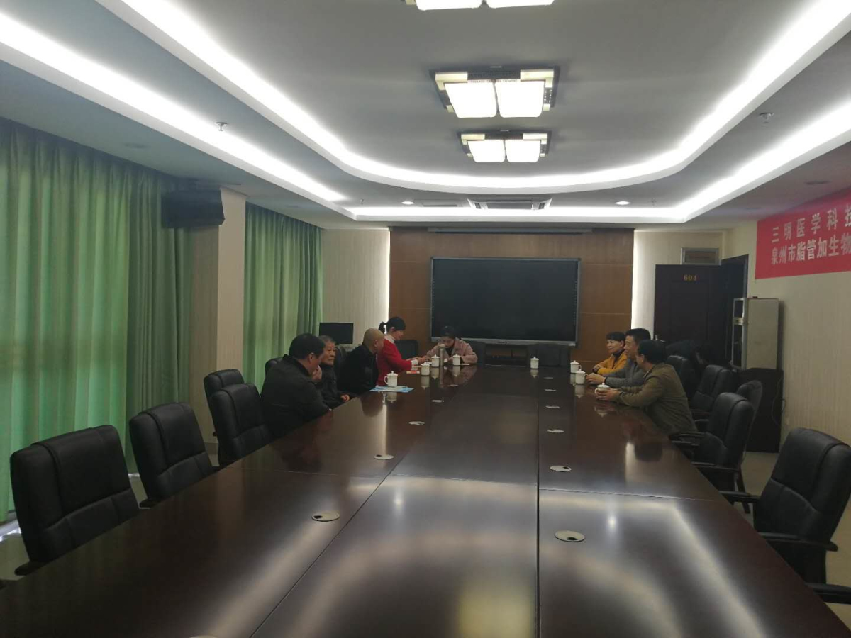 微信图片_20190130105122_编辑.jpg 微信图片_20190130105122_编辑.jpg