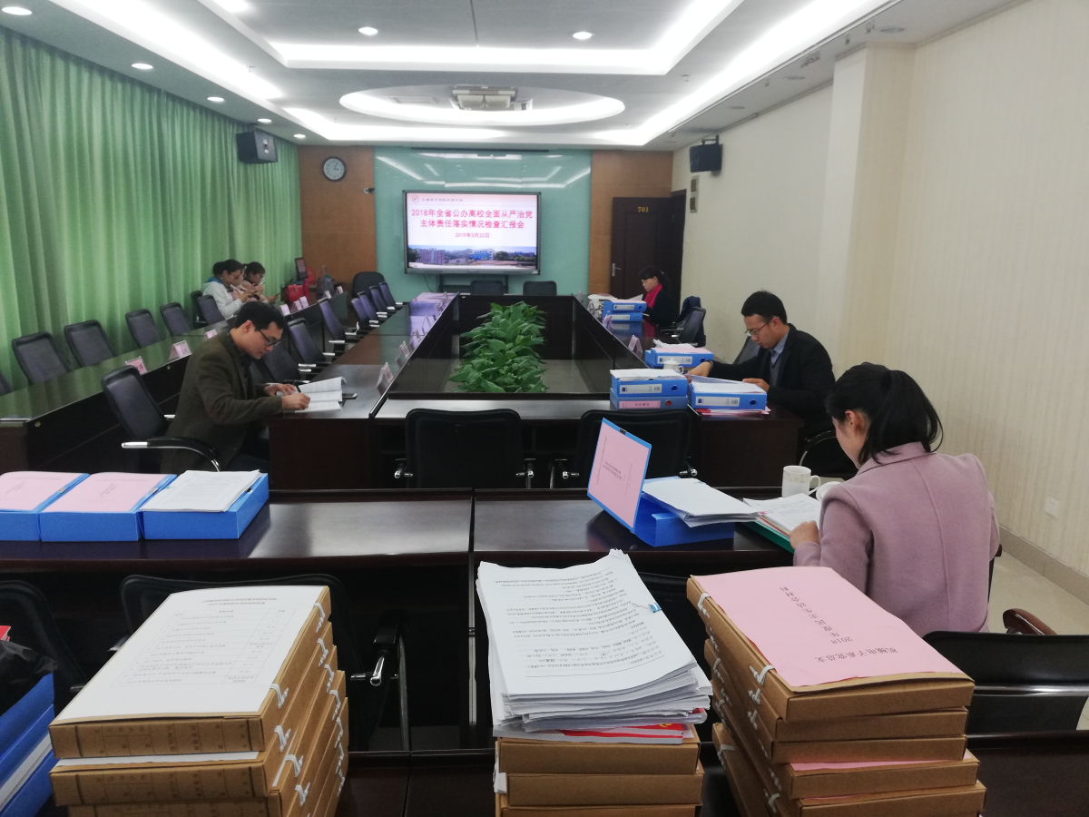 微信图片_20190325101843_编辑.jpg