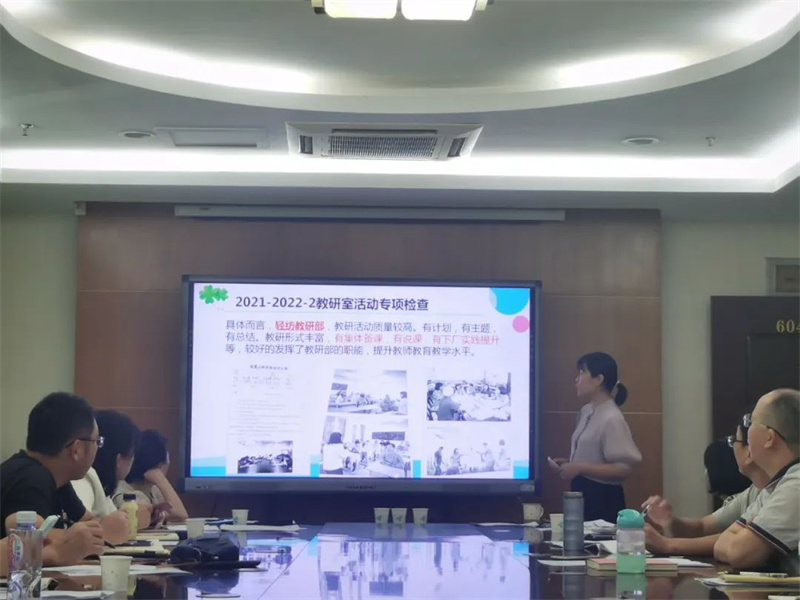 微信图片_20220919234504.jpg 微信图片_20220919234504.jpg
