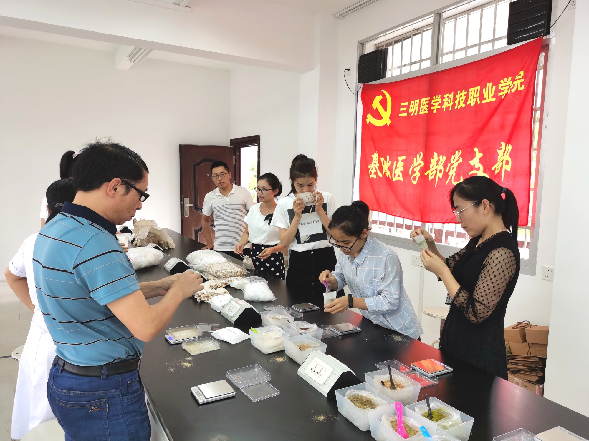 中药香文化宣传3.jpg 中药香文化宣传3.jpg