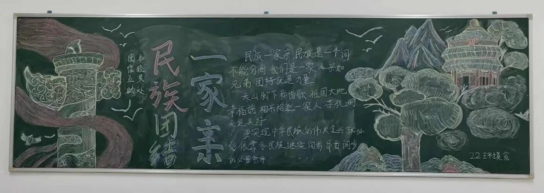 微信图片_20221205225301.jpg 微信图片_20221205225301.jpg