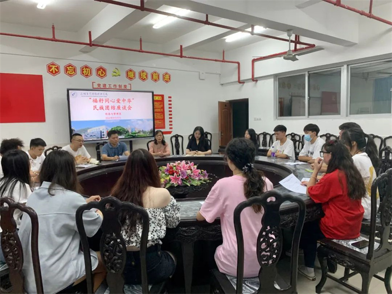 微信图片_20220924221302.jpg