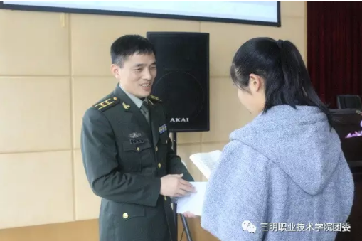 0325征兵咨询会3.png