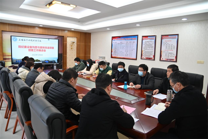 微信图片_20221210185559.png