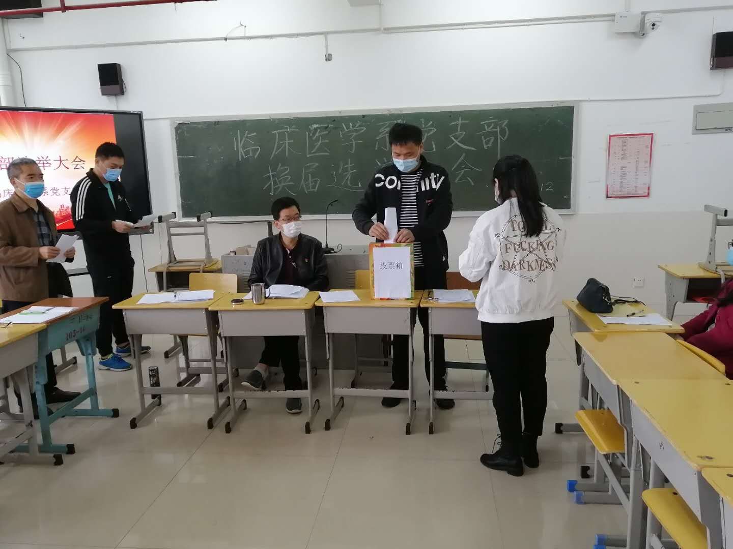 微信图片_20200415085937.jpg