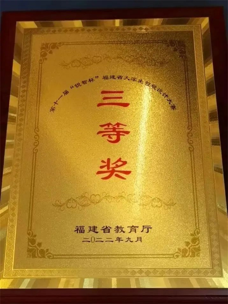 微信图片_20221003194700.jpg